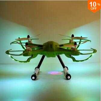 JJRC H26 2.4G 4CH RC Quadcopter Without Camera