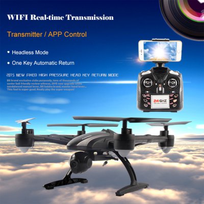 7 JXD 509W - GearBest Flash Sale ! Buy Drones at Discount on APR 4 - APR 11