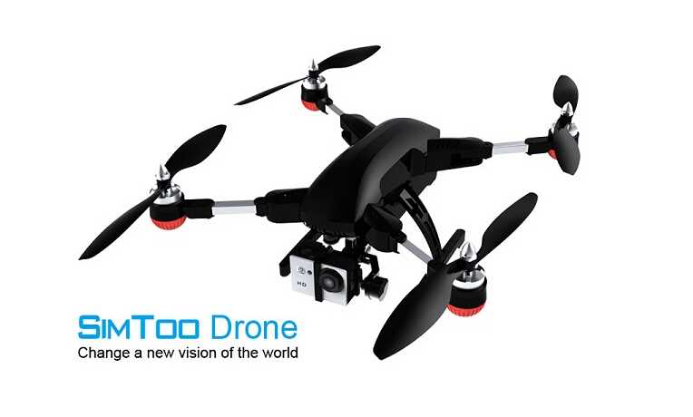 Simtoo Drone