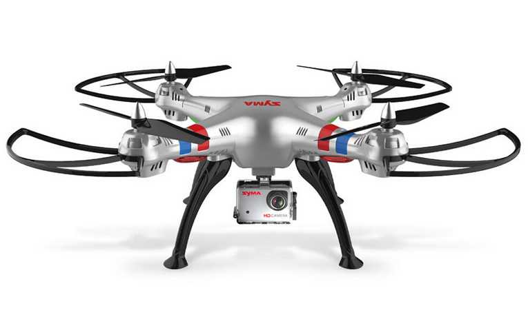 Syma X8G