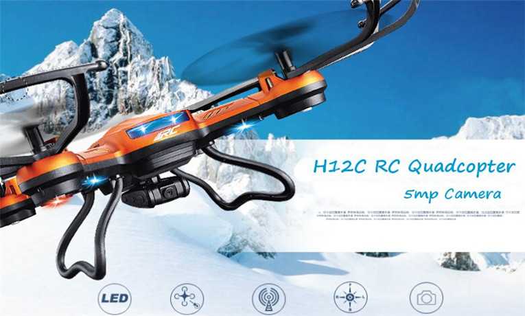 jjrc h12c jjrc h12c