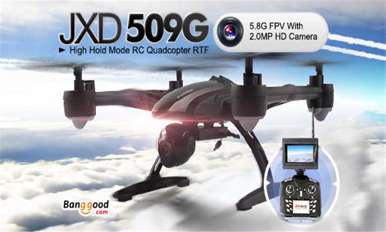 jxd 509g jxd 509g