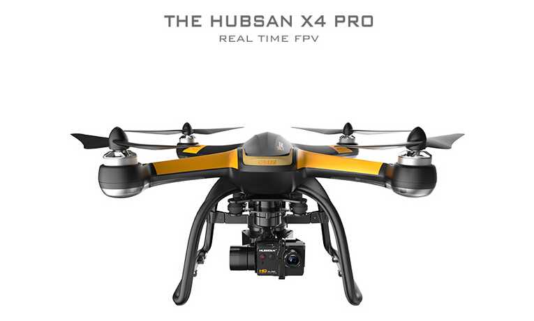 Hubsan X4 Pro H109S