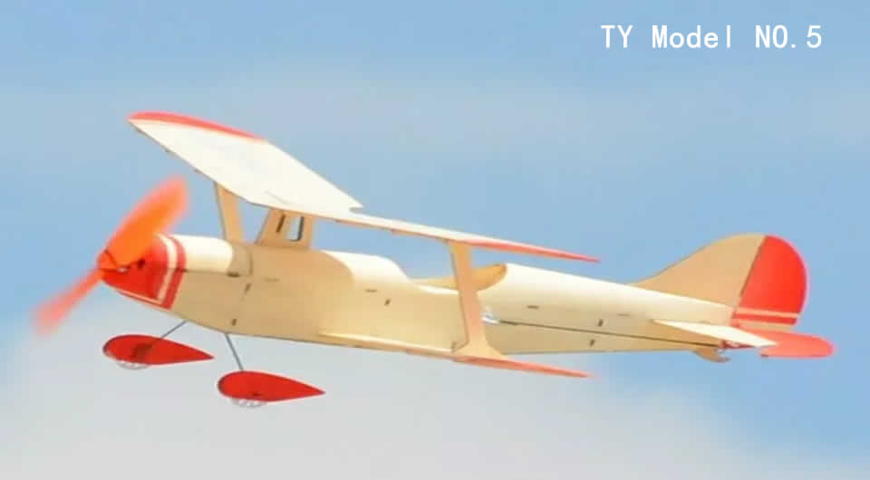 ty-model-no-5-rc-airplane ty-model-no-5-rc-airplane