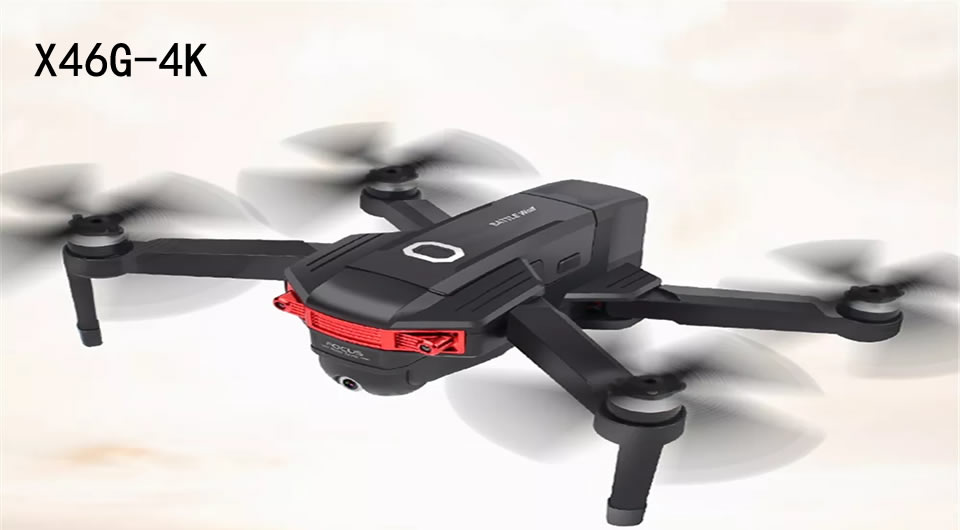x46g-4k-rc-quadcopter-rtf x46g-4k-rc-quadcopter-rtf
