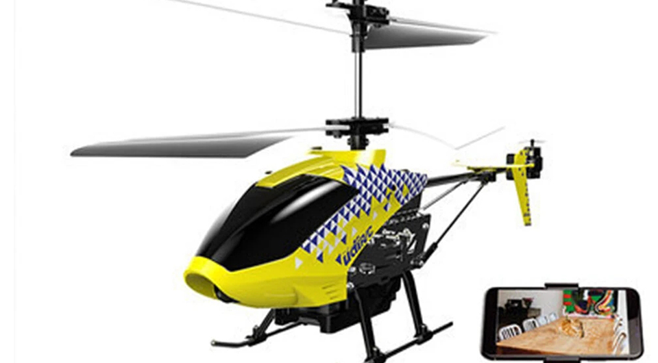 UDIRC-U12S-RC-Helicopter UDIRC-U12S-RC-Helicopter