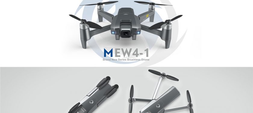 MJX MEW4-1 RC Quadcopter Sale,Specs,Price - RCDroneSky