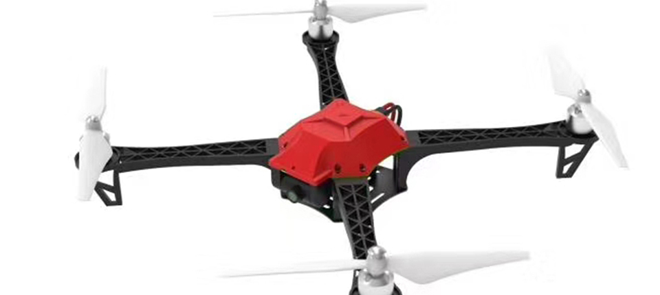 SKYDROID-MX450-FPV-Racing-Drone