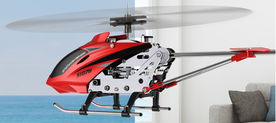 SYMA S107H 2.4G 3.5CH Auto hover - SYMA S107H 2.4G 3.5CH Auto-hover Altitude Hold RC Helicopter